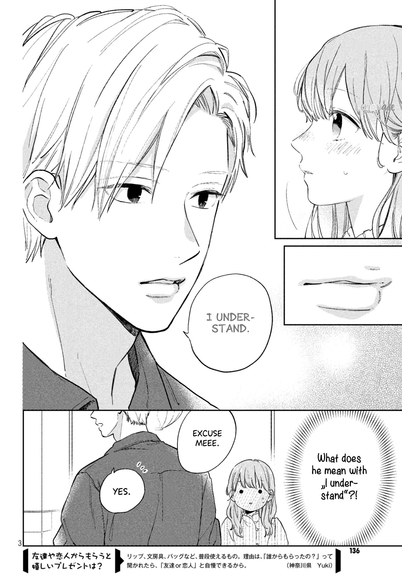 A Sign of Affection, Chapter 4 image 05